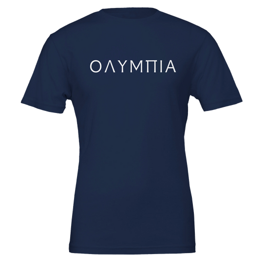 64e534f3-8009-43da-ab24-a443d1129991